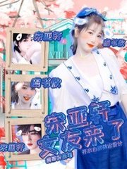 在线观看永久域名自动转跳