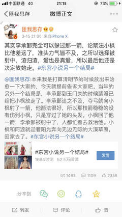 蜜芽my77755跳转接口最新版