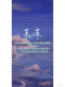 暴走黑料每日大赛